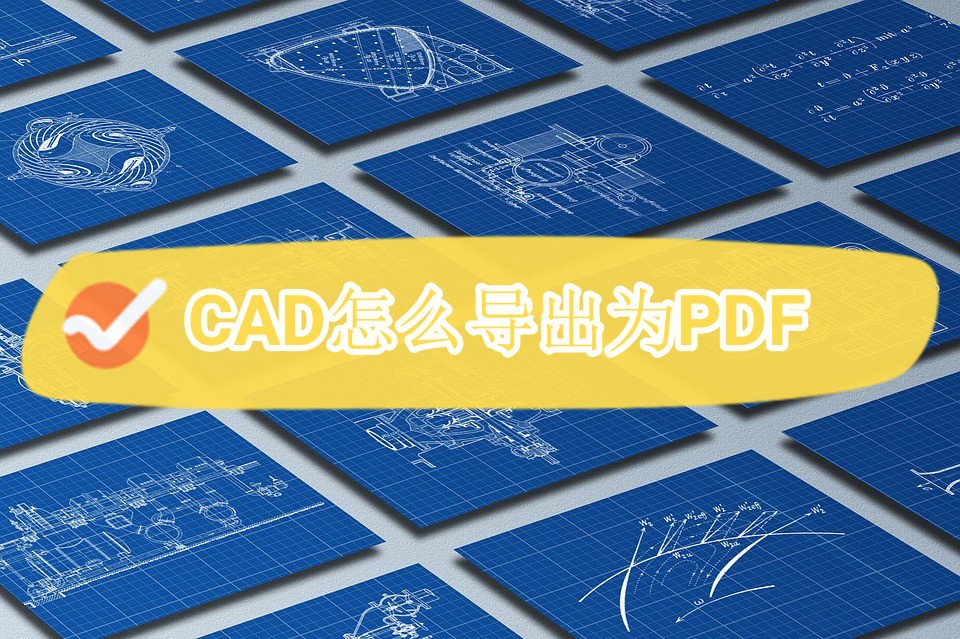 字体下载后如何安装在电脑上_cad字体下载_字体下载免费
