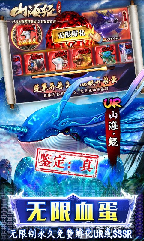 无线元宝游戏盒子_手机游戏 无线元宝_元宝无线手机游戏怎么玩