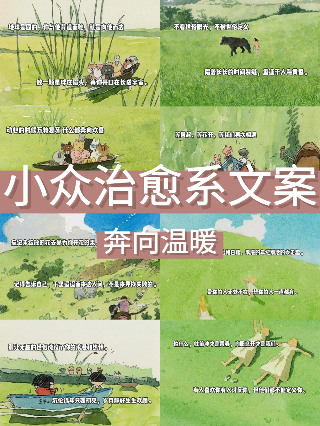 冬月初二有什么典故_冬月初二_冬月初二是什么节气