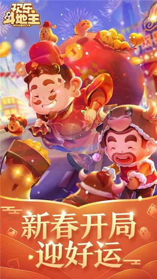 单机手机游戏2017年_单机手机游戏2023排行榜_手机游戏2017单机
