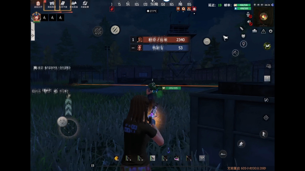 手机游戏王牌战争直播卡_王牌直播战争卡手机游戏怎么用_王牌战争视频直播大全