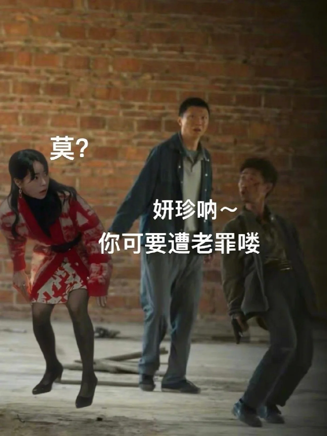黑暗与荣耀星耀版_荣耀黑夜_黑暗荣耀第二季在线看