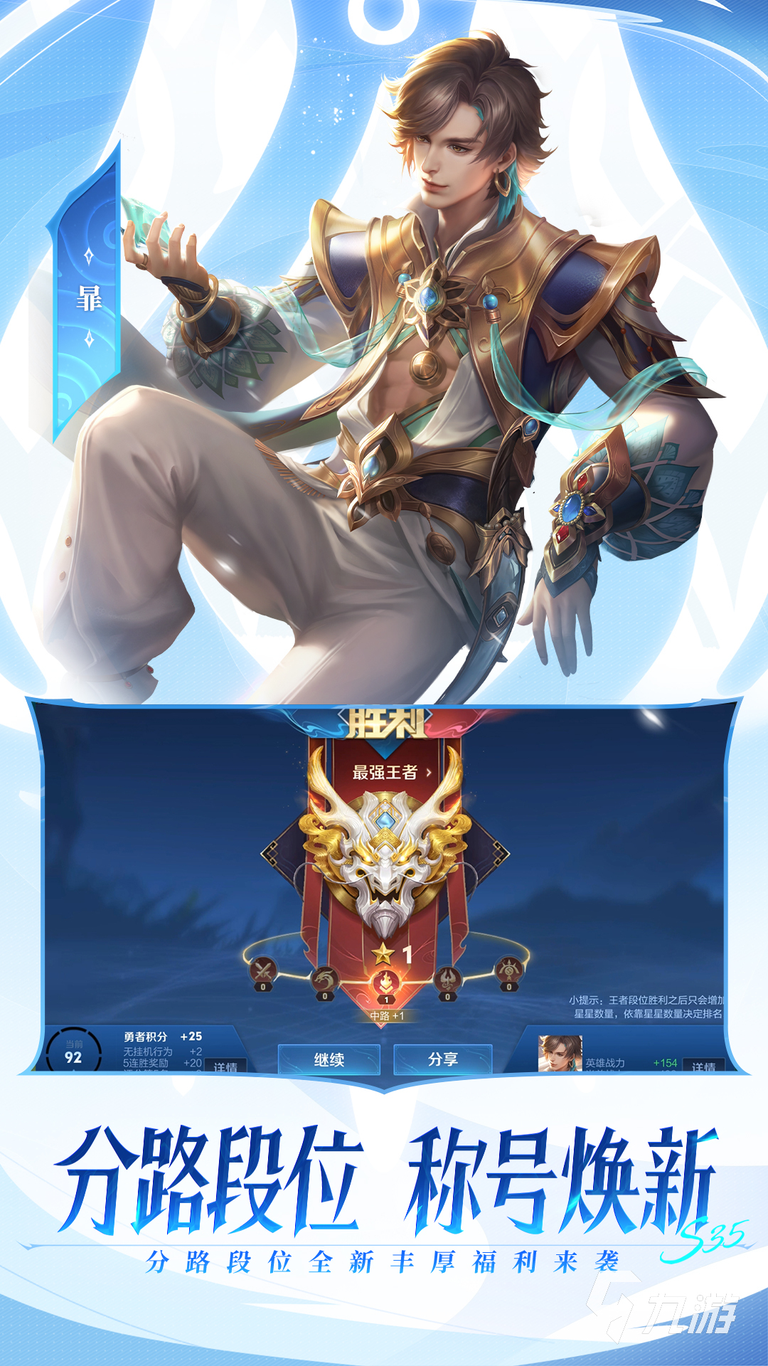 下载手游的软件排行榜_手机有名游戏排名榜下载_手游下载软件排名
