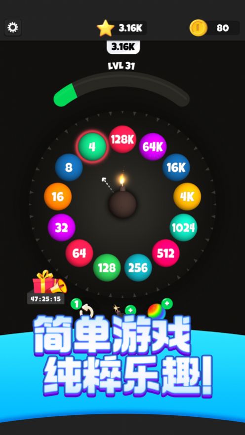 找到你手机版游戏下载安装_手机游戏安装包怎么找_安装的游戏找不到了