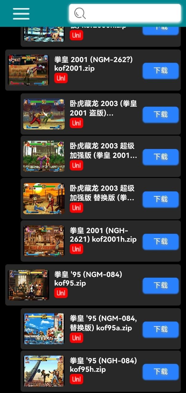 找到你手机版游戏下载安装_手机游戏安装包怎么找_安装的游戏找不到了