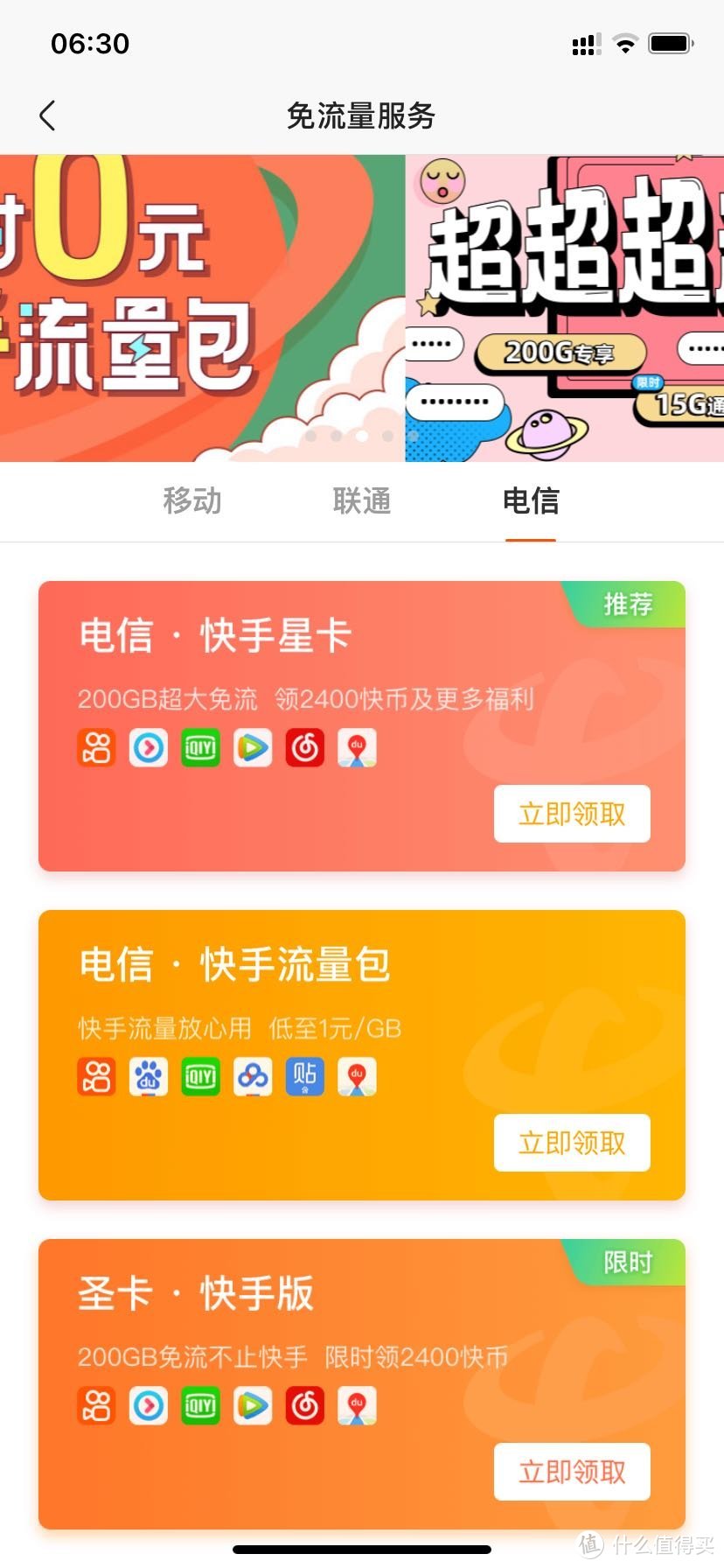 好玩的金币游戏_金币手机好游戏有哪些_手机游戏金币更好