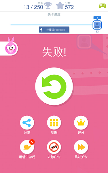 手机游戏金币更好_金币手机好游戏有哪些_好玩的金币游戏