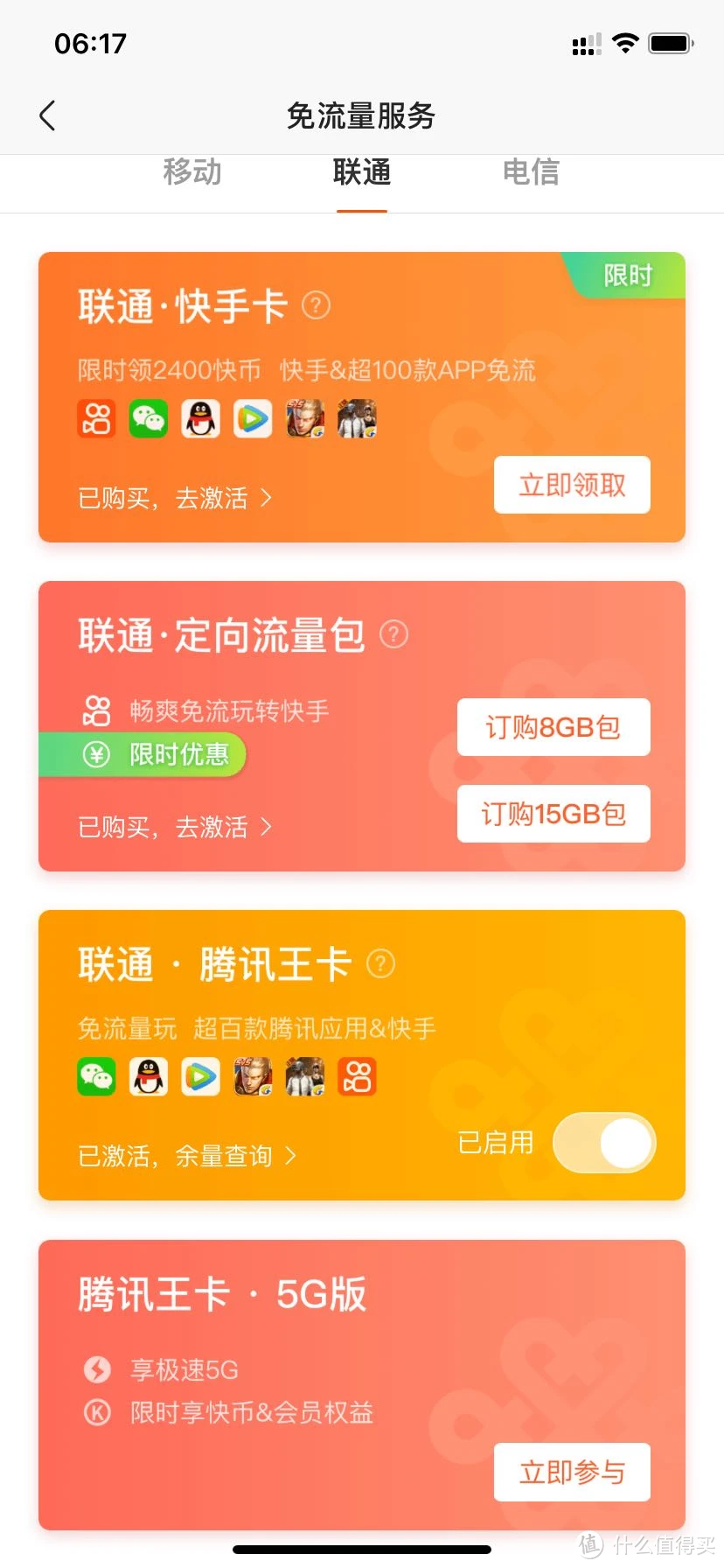 金币手机好游戏有哪些_好玩的金币游戏_手机游戏金币更好
