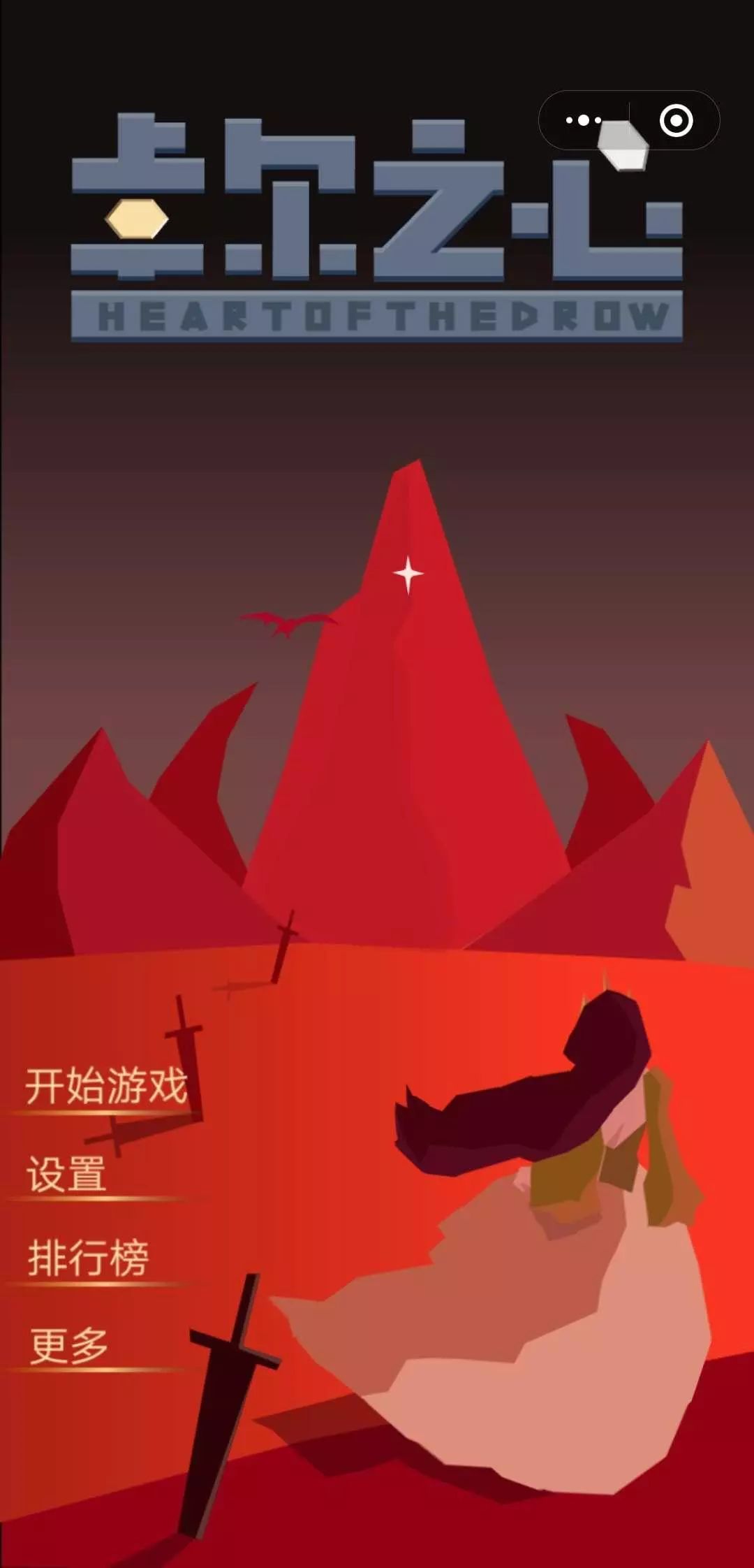 手机游戏审核定义_手机游戏怎么审核_审核手机游戏要多久