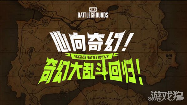 主播对战下载_对战直播平台手机游戏怎么玩_直播手机对战游戏平台