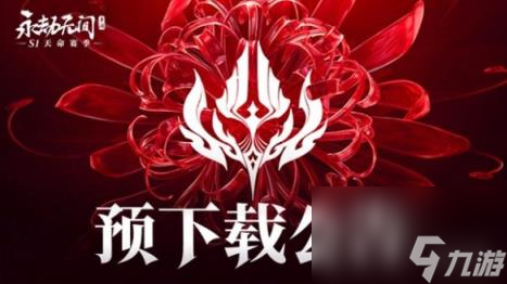 手机玩游戏老掉网_手机游戏断网怎么回事_手机网络游戏掉网怎么回事