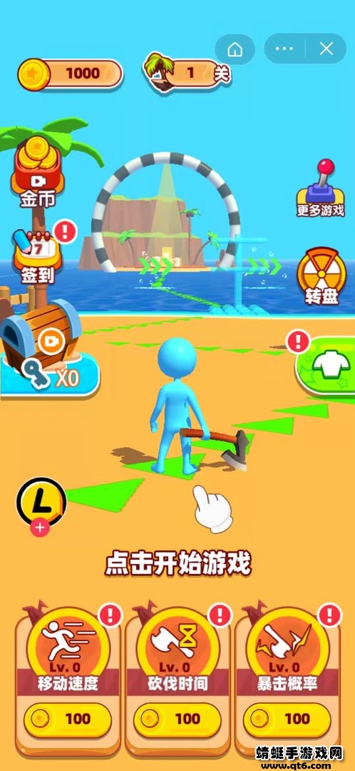 手机普通小游戏视频教程_手机普通小游戏视频教程_手机普通小游戏视频教程