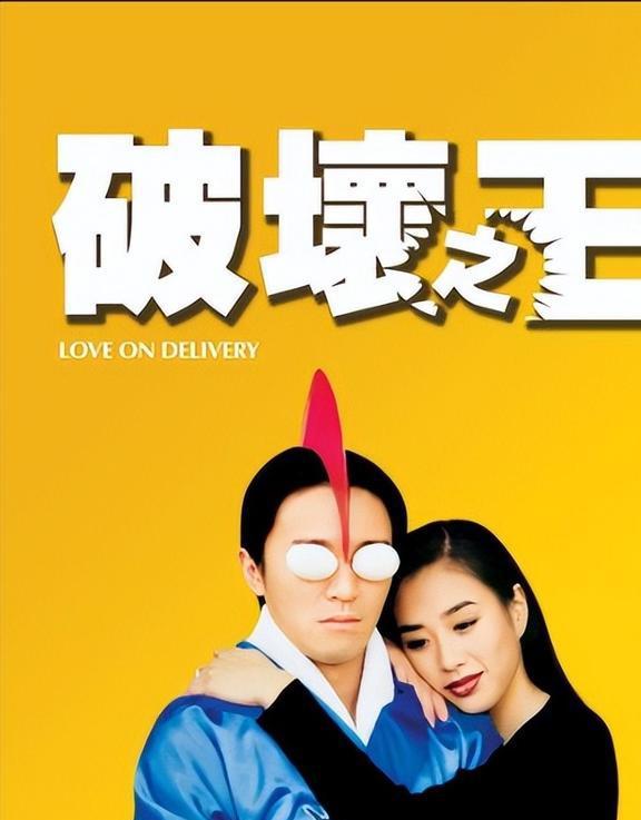 醉拳2电影_电影醉拳王无忌普通话_电影醉拳3演员表