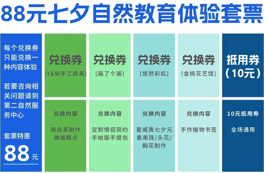 6080新视觉影院_yy6080新视觉手机版_6080新影视觉