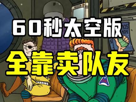 手机生存游戏合集_合集生存手机游戏推荐_生存手机游戏