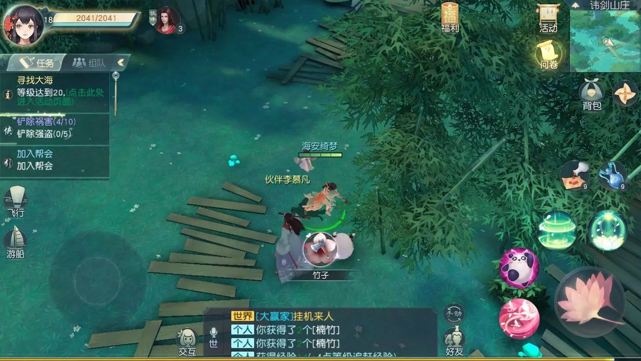 玩游戏老是弹广告_老是弹游戏广告_手机玩电脑游戏老是弹广告