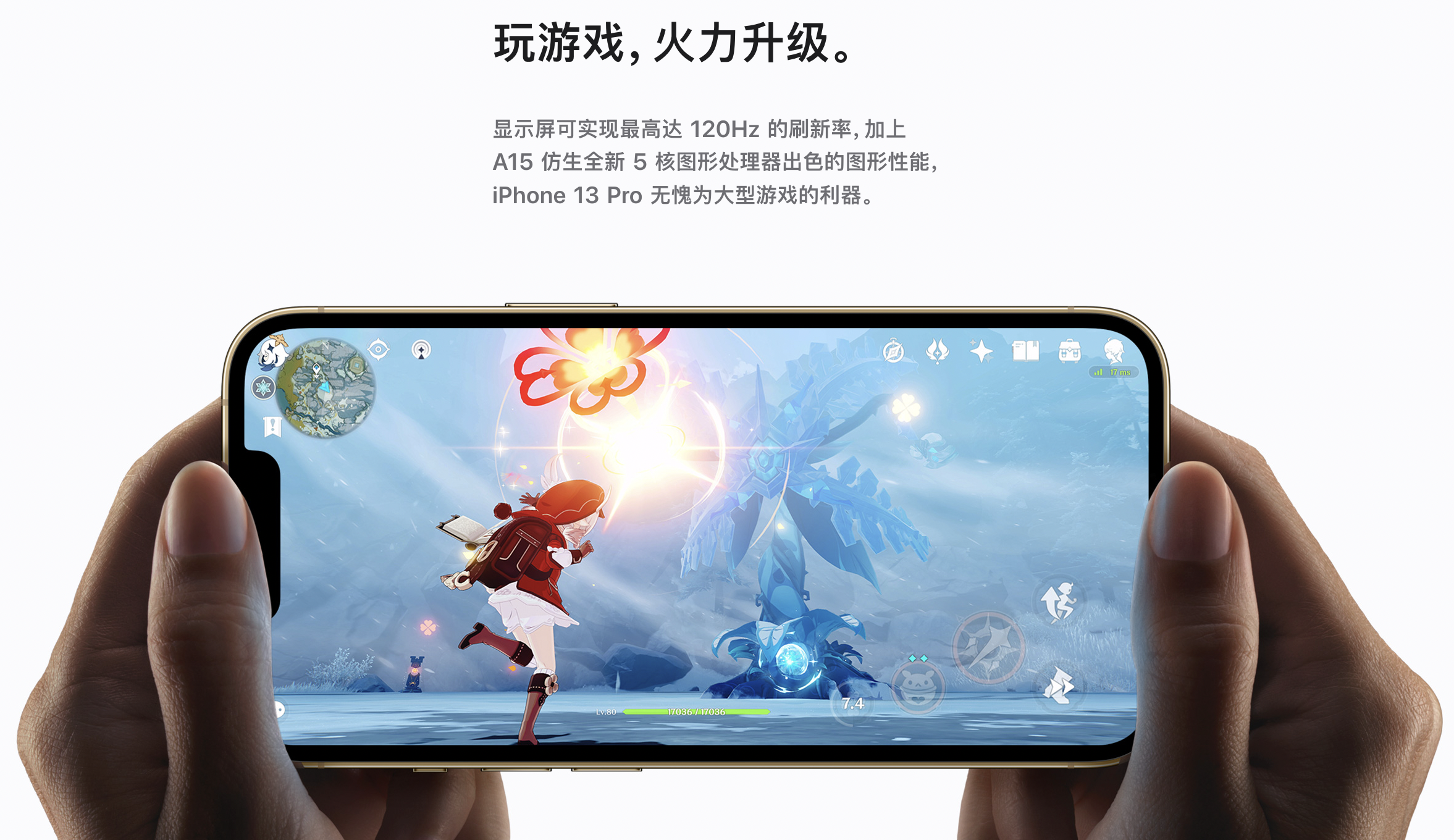 玩游戏老是弹广告_手机玩电脑游戏老是弹广告_老是弹游戏广告