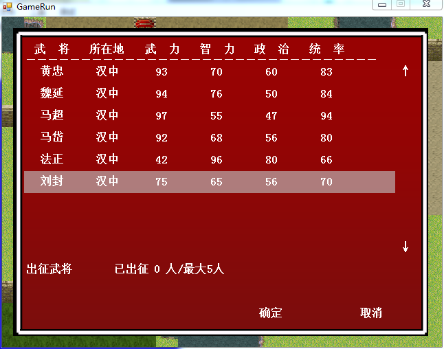 c字符串截取指定内容_c#截取字符串某个字符之前的字符_字符串截取前两个字符