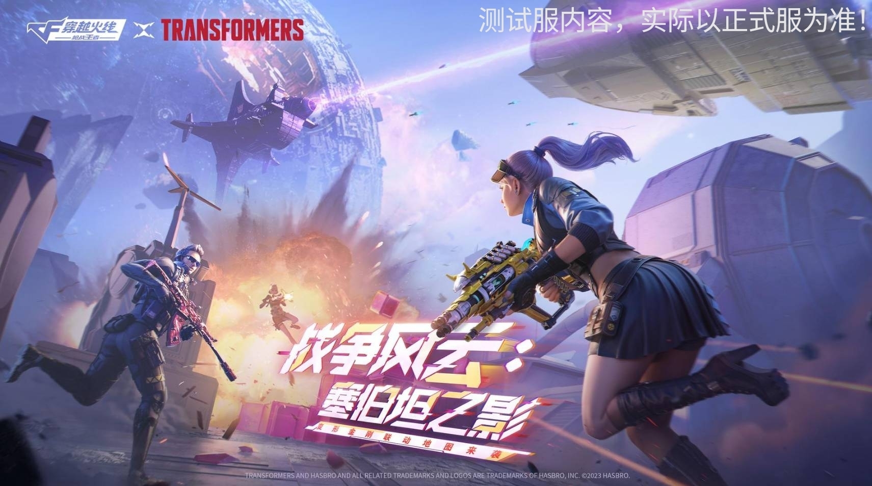 能在线玩_在线玩推荐软件手机游戏_手机游戏在线玩软件推荐
