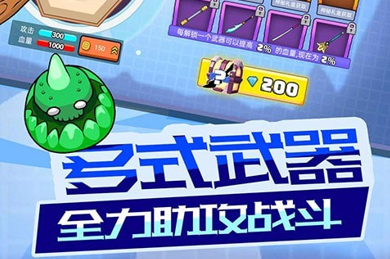 手机游戏射击与生存游戏_游戏射击生存手机破解版_游戏射击生存手机版
