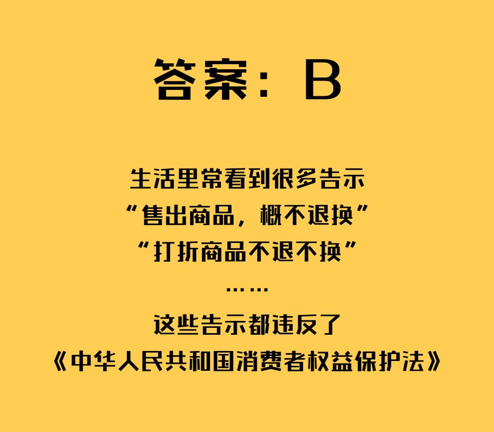 手机游戏怎么退信息费_手机游戏退款明文规定_退费手机信息游戏怎么弄