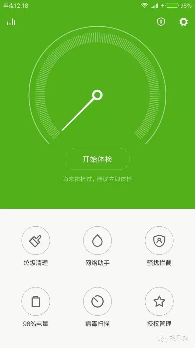 卸载手机好游戏还能玩吗_手机卸载游戏好吗_卸载手机好游戏怎么卸载