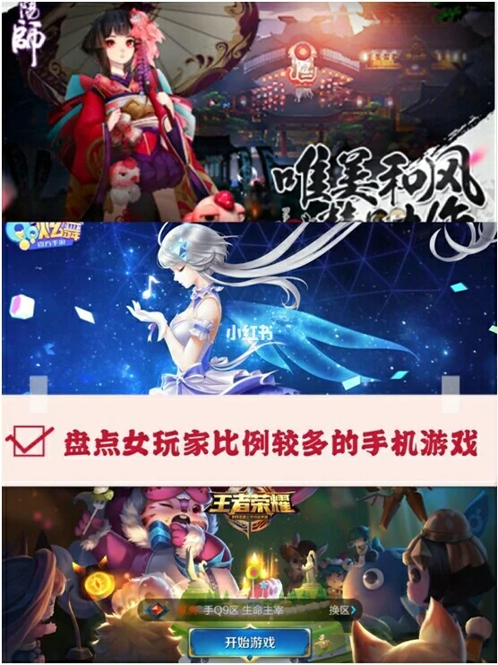 手机游戏压缩包怎么开不了_压缩包开手机游戏会封号吗_压缩的手机游戏怎么打开