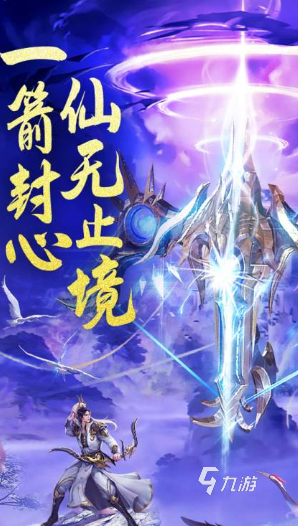 重力骑士手机游戏_重力骑士中文破解版_重力骑士手机游戏怎么玩