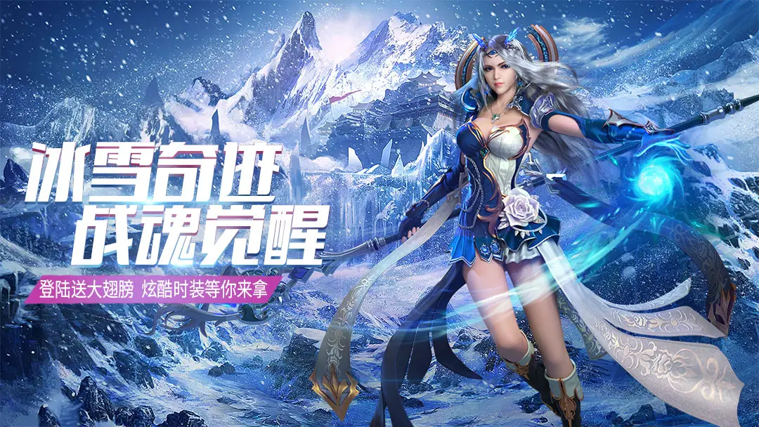 重力骑士手机游戏_重力骑士中文破解版_重力骑士手机游戏怎么玩