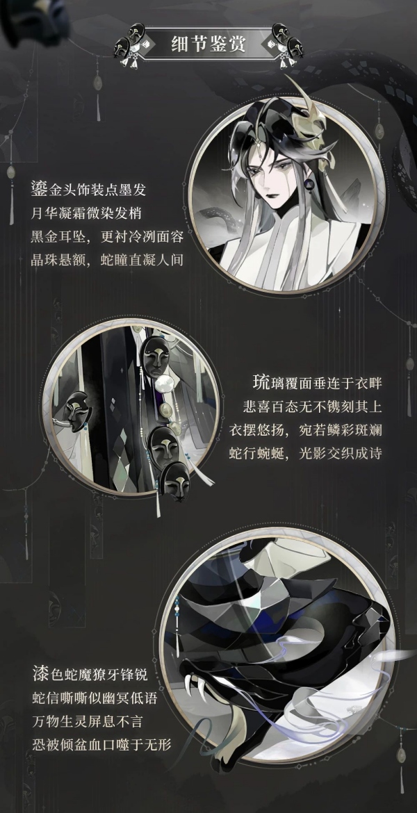 手机阴阳师游戏推荐_阴阳师推荐手机游戏吗_阴阳师手游哪个阴阳师好