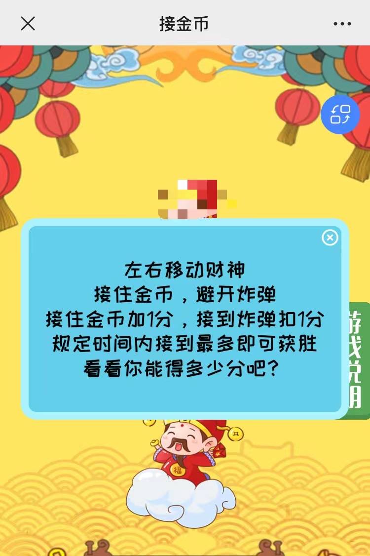 手机游戏自己停止运行了_停止运行手机游戏怎么办_停止运行手机游戏会怎么样
