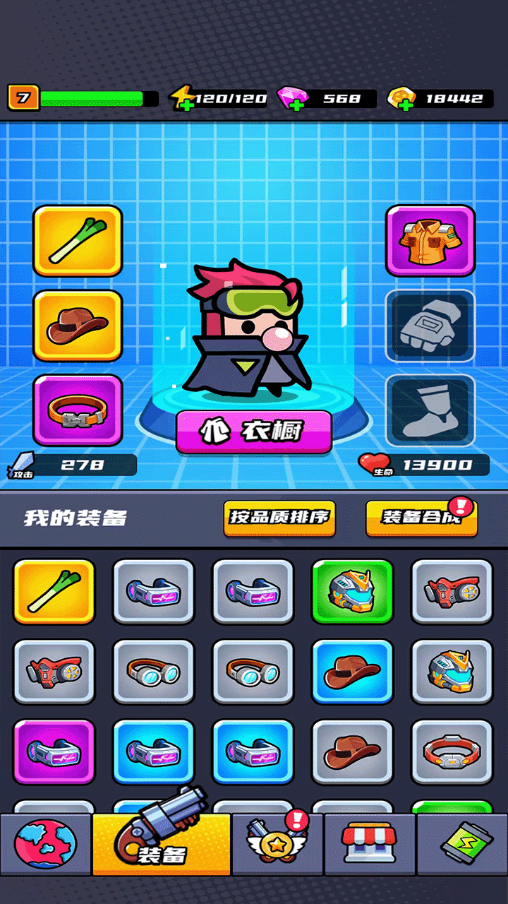 停止运行手机游戏怎么办_停止运行手机游戏会怎么样_手机游戏自己停止运行了