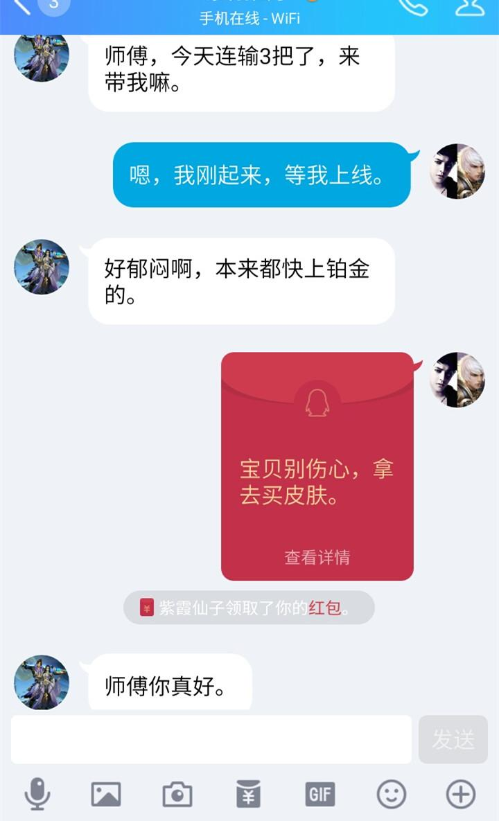 手机游戏失败案例图_失败案例图片_失败案例总结怎么写