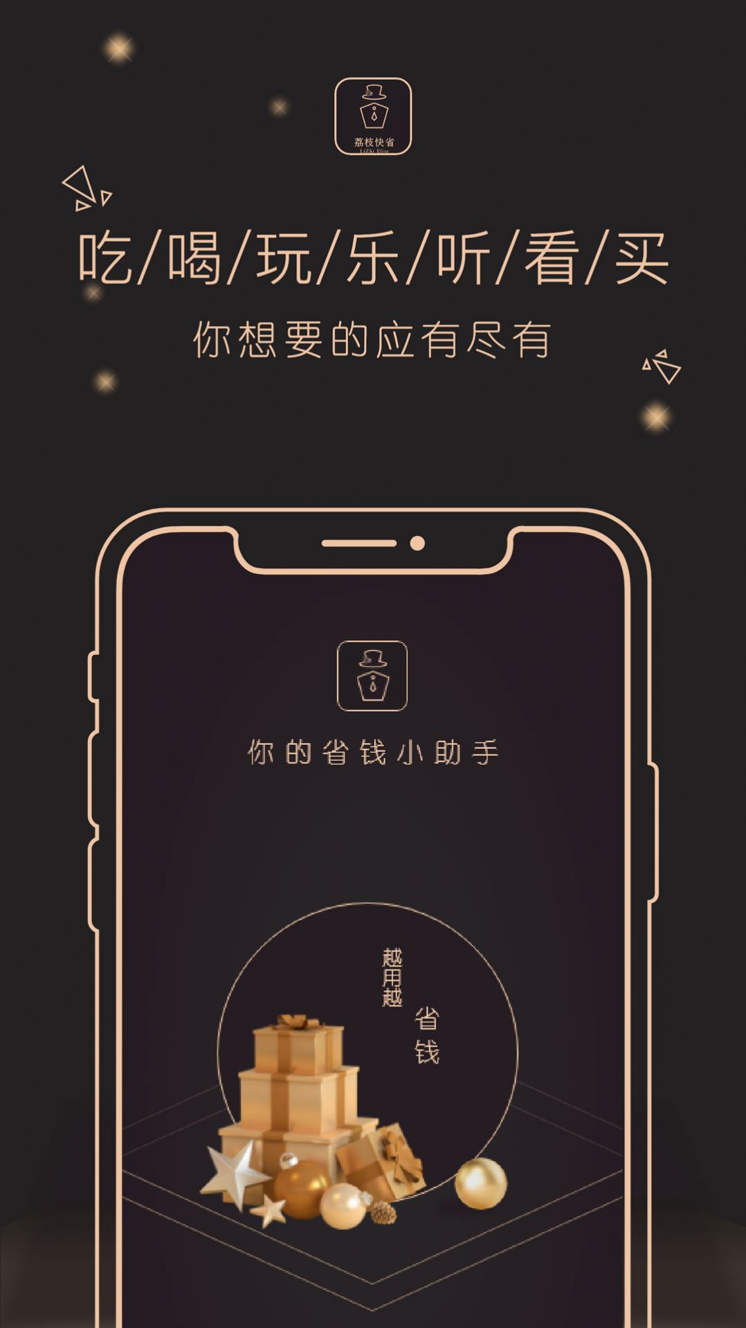 淘宝网官网首页_淘宝首页官网登录入口_淘宝官网首页在哪