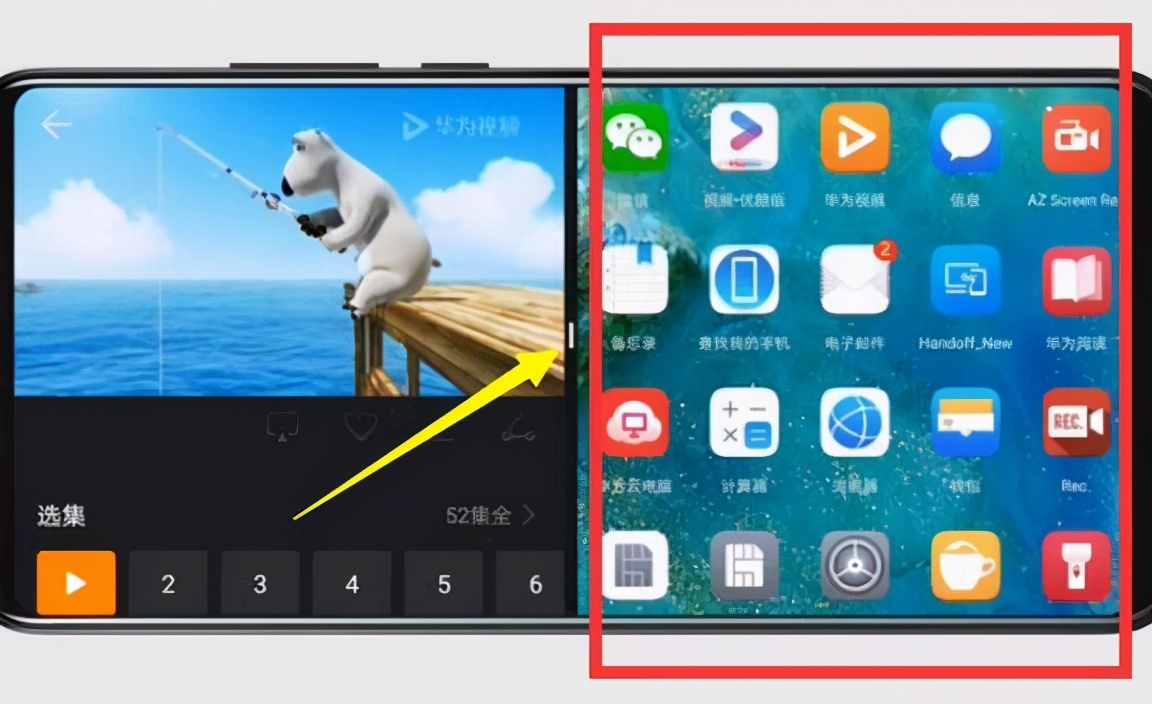 手机打游戏看的是什么_看手机玩游戏_手机怎么边打游戏边看剧