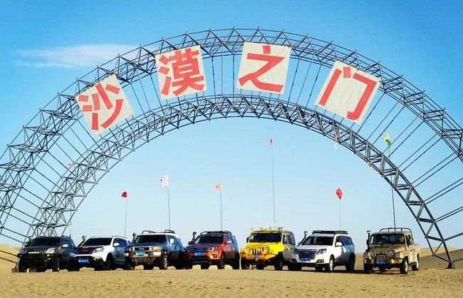 恒绿环保科技有限公司_去恒大绿洲怎么走_永恒绿洲怎么去