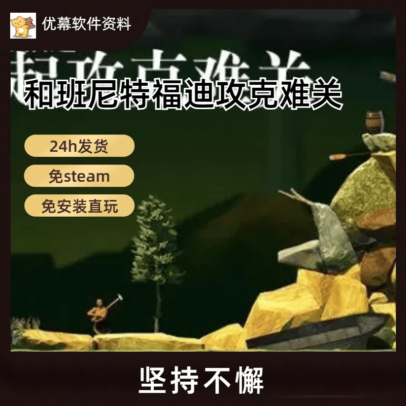 手机游戏合作咨询-手机游戏合作：一起攻克难关，共享胜利喜悦，