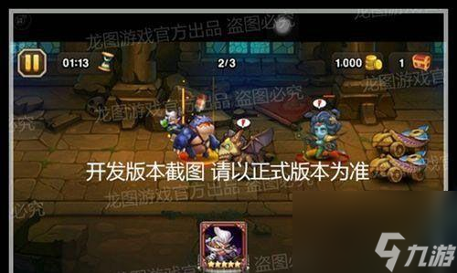 搜索游戏空间_游戏查找空间手机怎么关闭_手机游戏空间怎么查找游戏