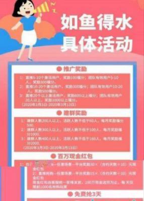 手机游戏账号电脑上玩_电脑登陆手机游戏_用电脑玩手游的人该死