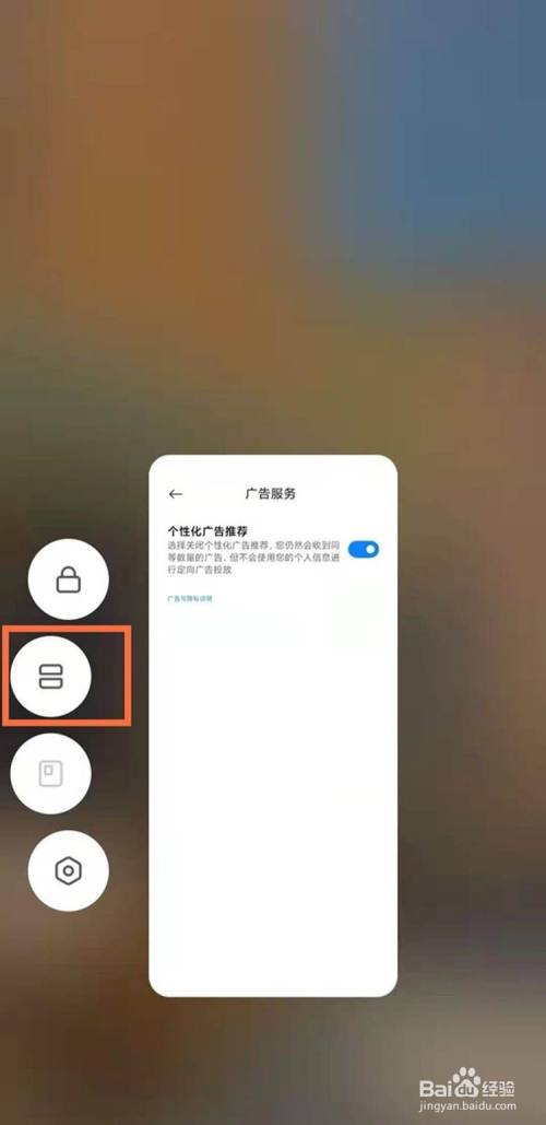 手机分屏打游戏_手机玩游戏分屏后出现卡屏_手机玩游戏时老是分屏