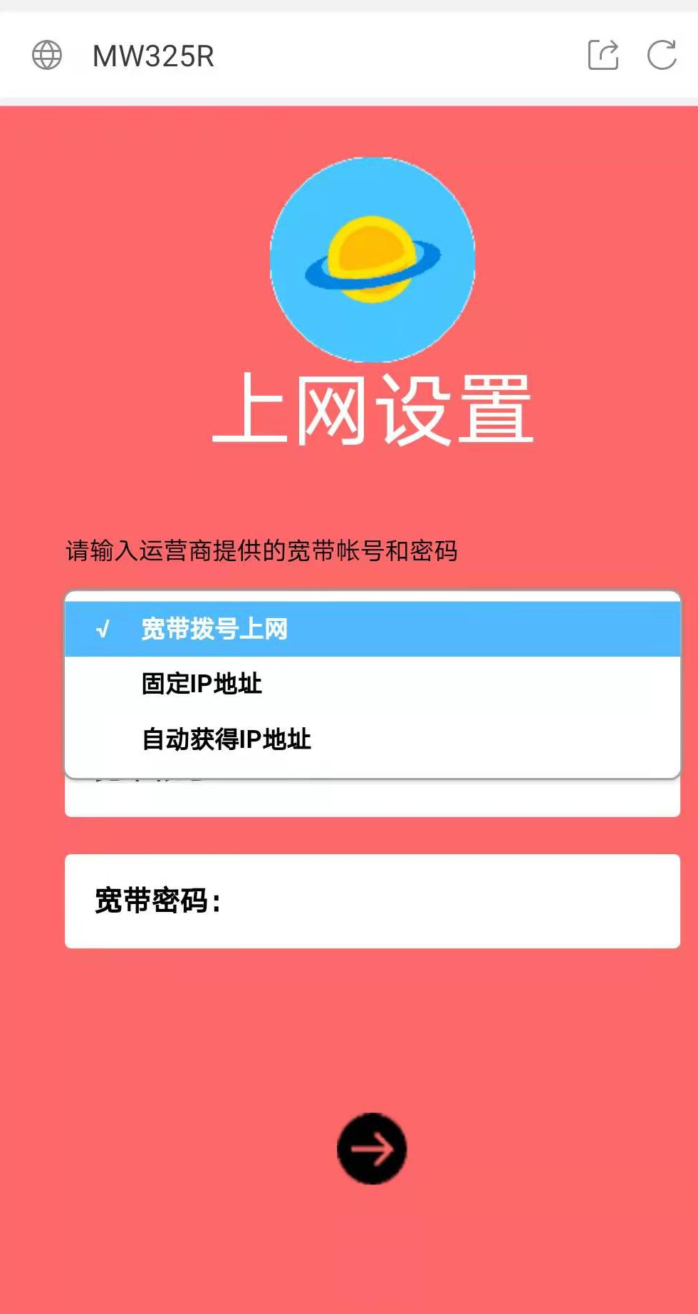 手机插网线玩游戏_插网线打游戏_手机玩游戏要不要网线接口