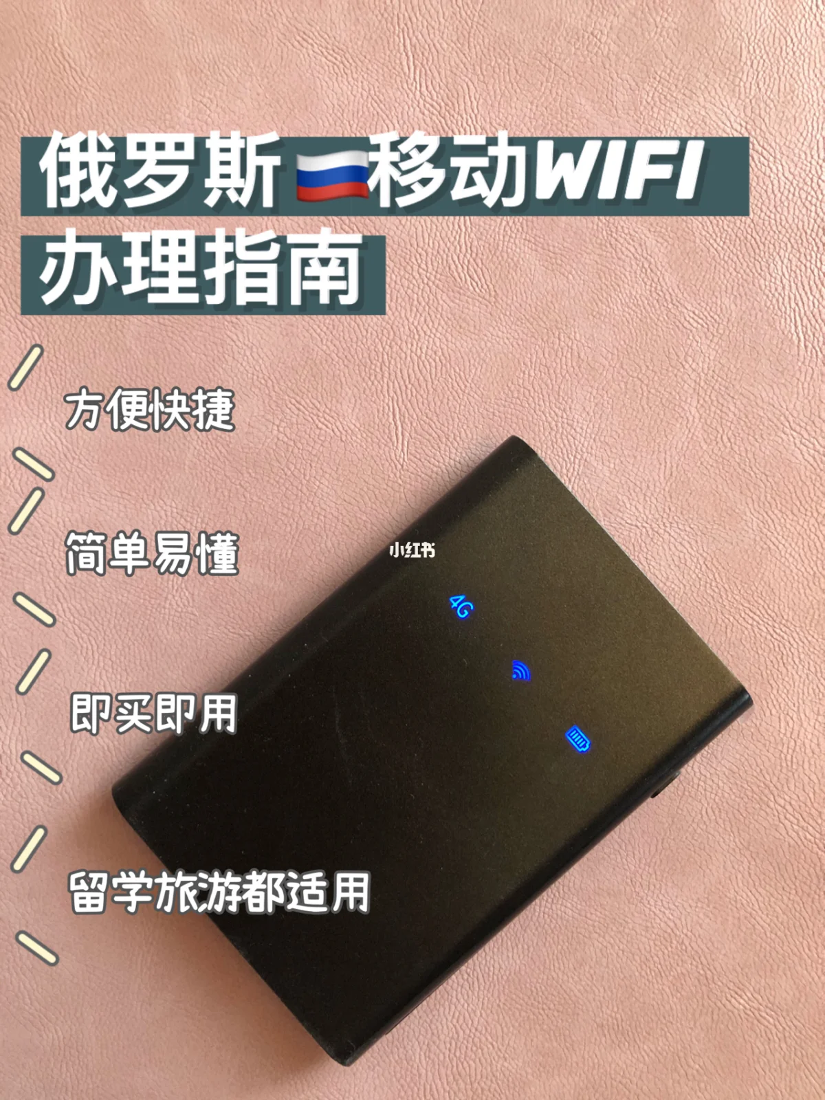 插网线打游戏_手机插网线玩游戏_手机玩游戏要不要网线接口