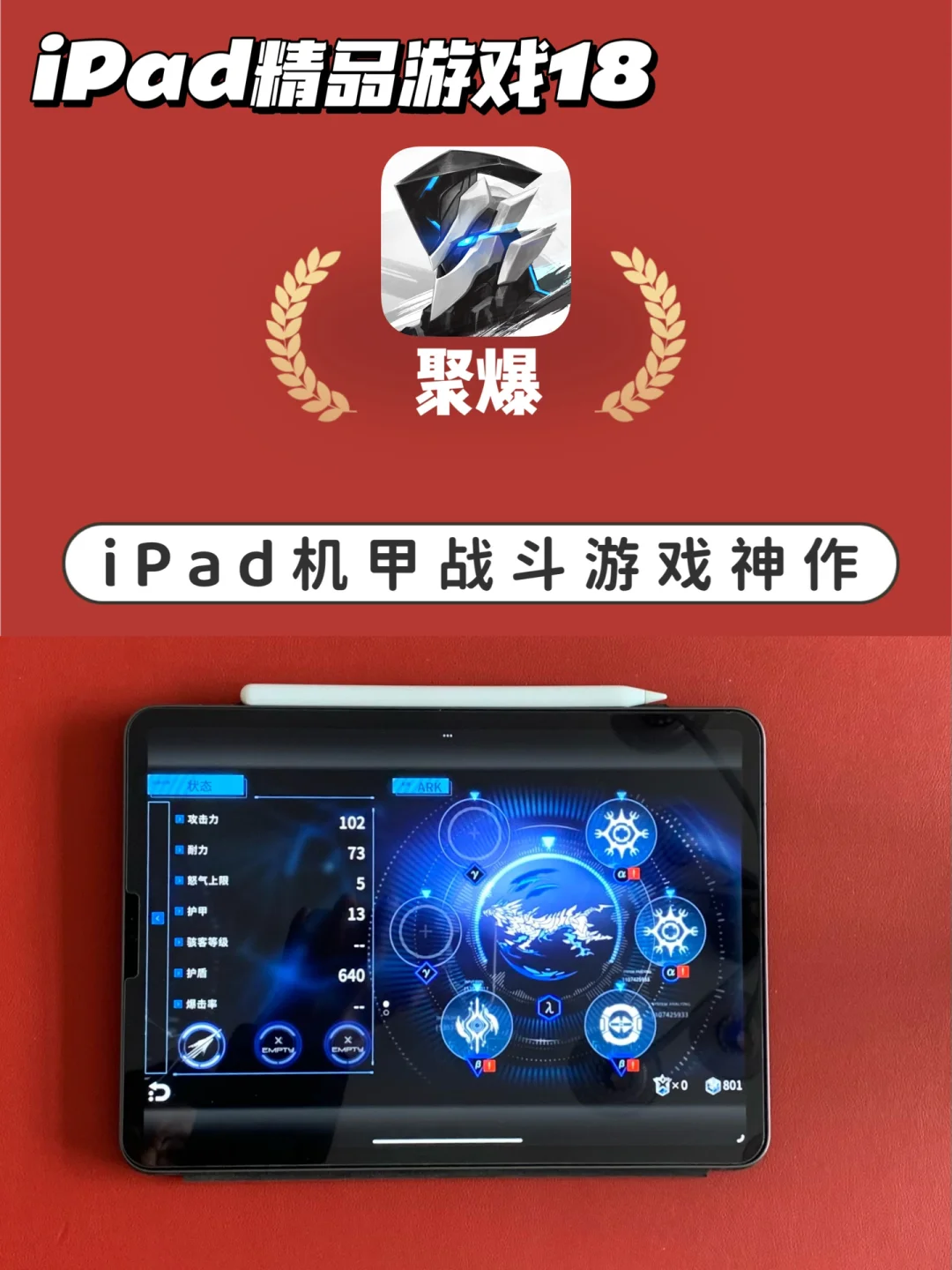手机游戏模拟fps_模拟手机游戏推荐_模拟手机游戏破解版