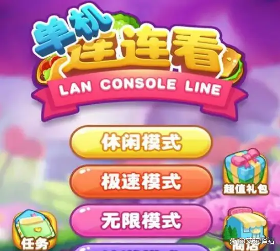手机内存的游戏_内存手机好游戏卡怎么办_手机游戏大概多少内存好