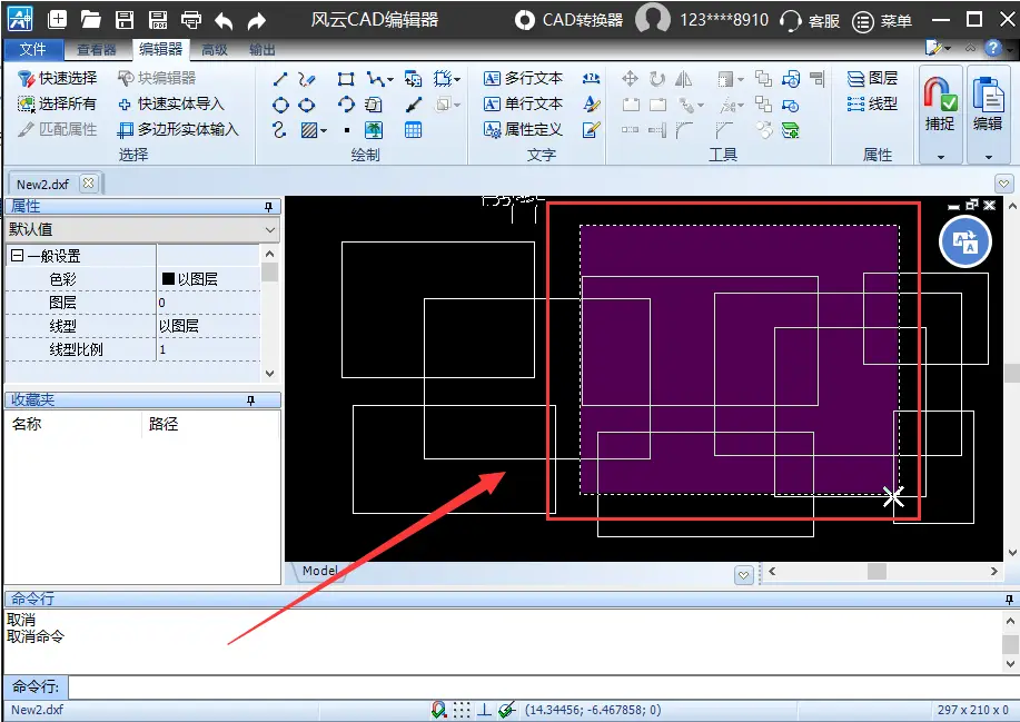 cad命令栏怎么调出来-CAD 命令栏不见了怎么办？教你轻松