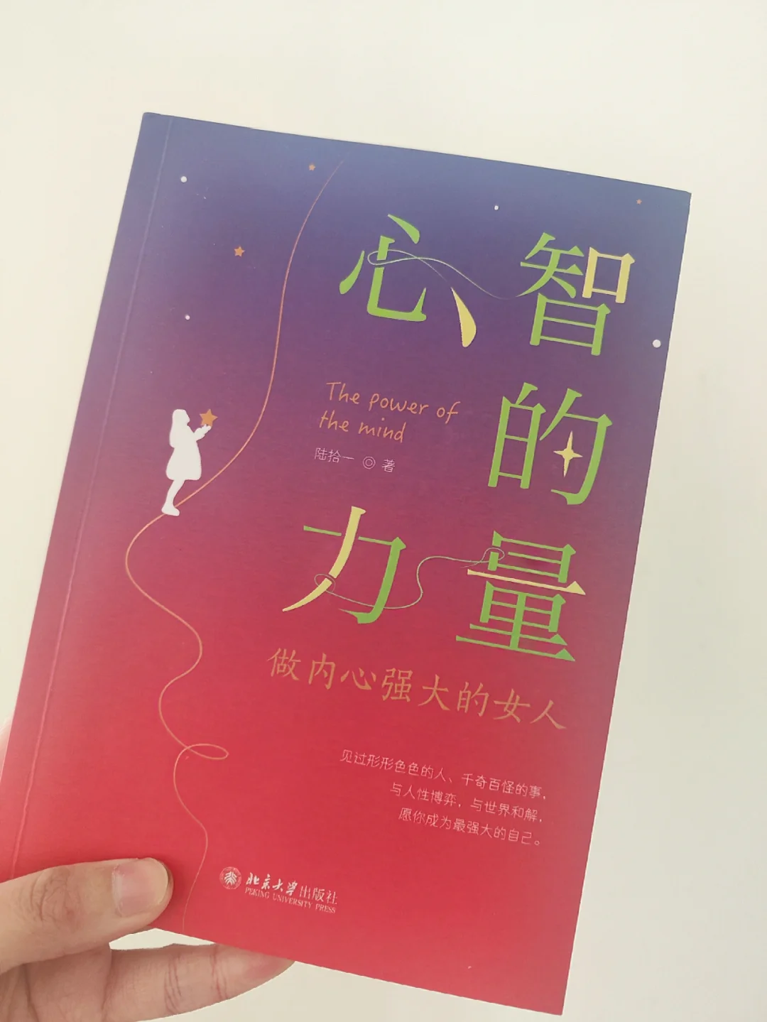 勇哥电影_吖勇在线_勇往直前电影免费版完整版