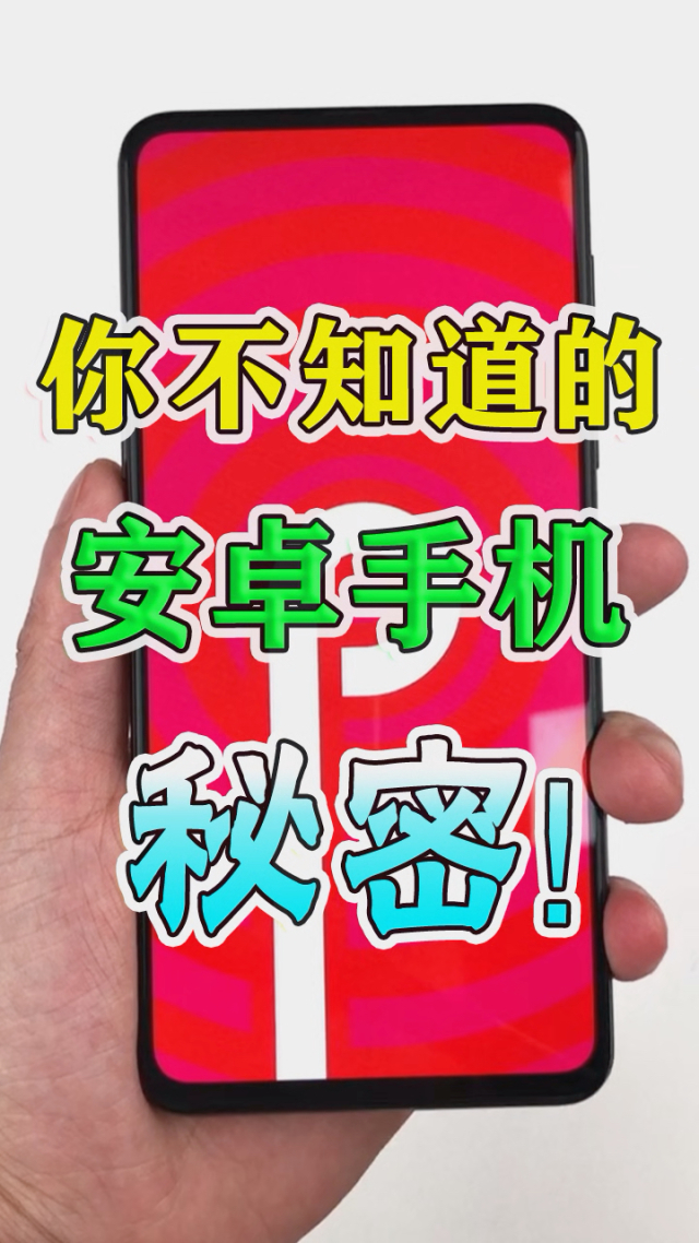 手机游戏代码识别_识别代码手机游戏怎么弄_识别代码手机游戏有哪些