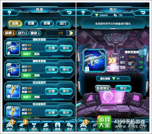 手机怎么玩成电脑游戏的_电脑游戏用手机玩_电脑游戏玩手机游戏