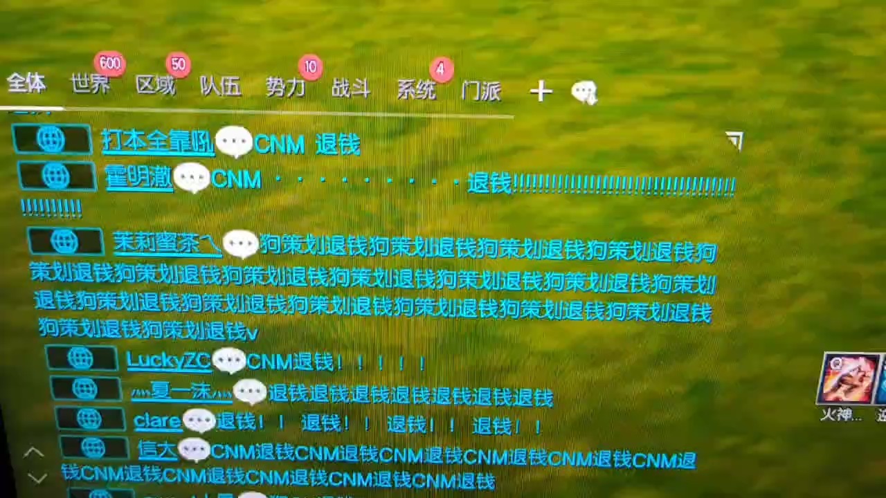 手机游戏可以上架多少年_手游能玩几年_手机游戏限时了吗