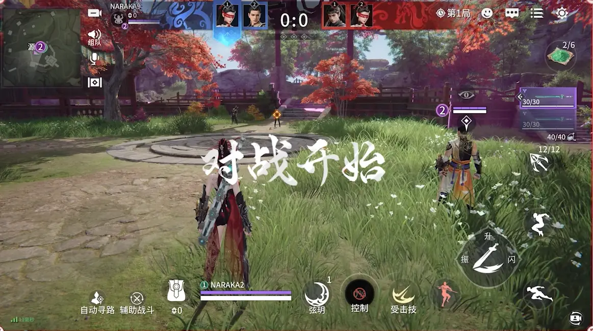 手游能玩几年_手机游戏可以上架多少年_手机游戏限时了吗